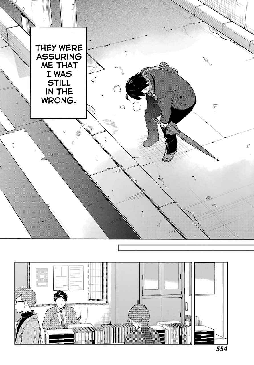 Page 17 Chapter 75 Yahari Ore no Seishun Love Come wa Machigatteiru.: Monologue