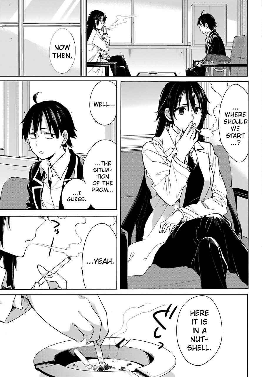 Page 18 Chapter 75 Yahari Ore no Seishun Love Come wa Machigatteiru.: Monologue