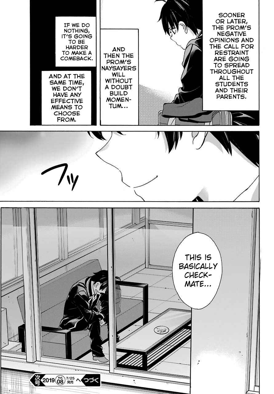 Page 24 Chapter 75 Yahari Ore no Seishun Love Come wa Machigatteiru.: Monologue
