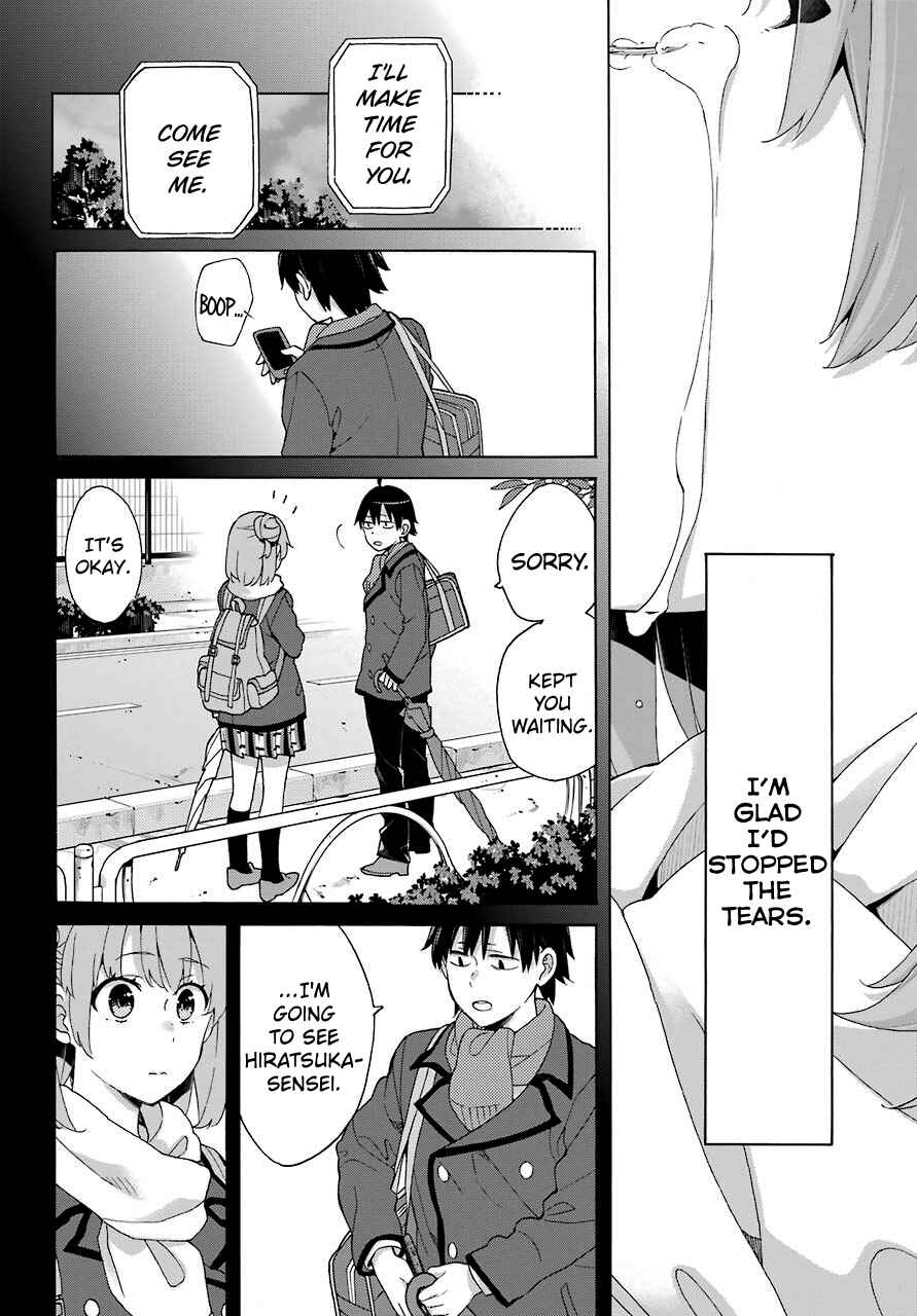 Page 3 Chapter 75 Yahari Ore no Seishun Love Come wa Machigatteiru.: Monologue