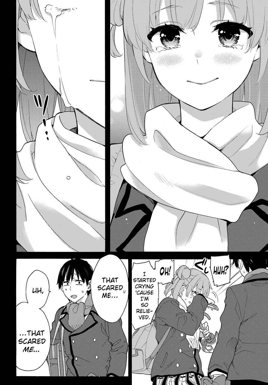 Page 5 Chapter 75 Yahari Ore no Seishun Love Come wa Machigatteiru.: Monologue