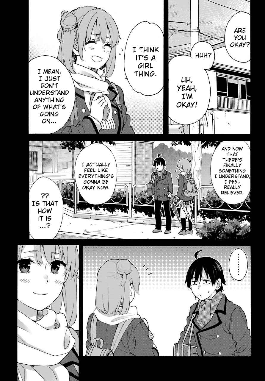 Page 6 Chapter 75 Yahari Ore no Seishun Love Come wa Machigatteiru.: Monologue