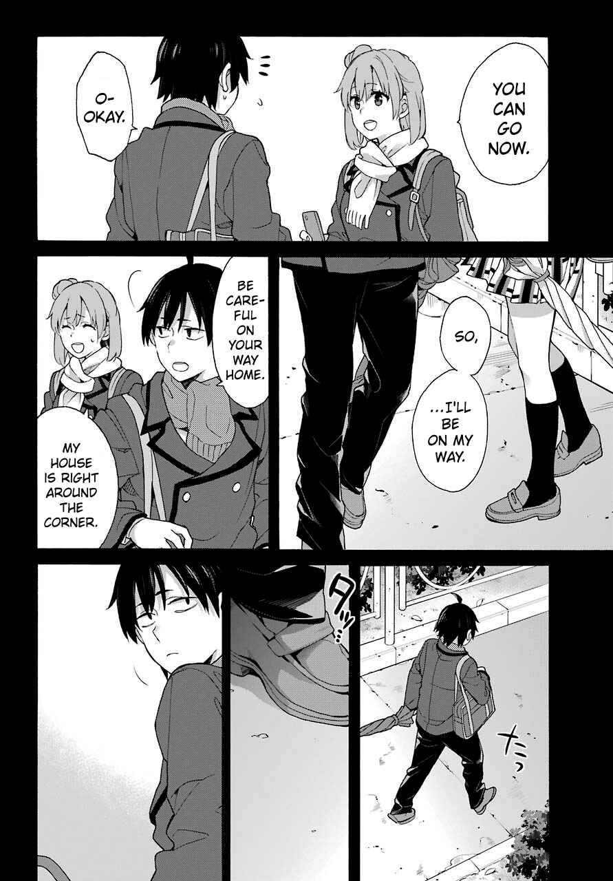 Page 7 Chapter 75 Yahari Ore no Seishun Love Come wa Machigatteiru.: Monologue
