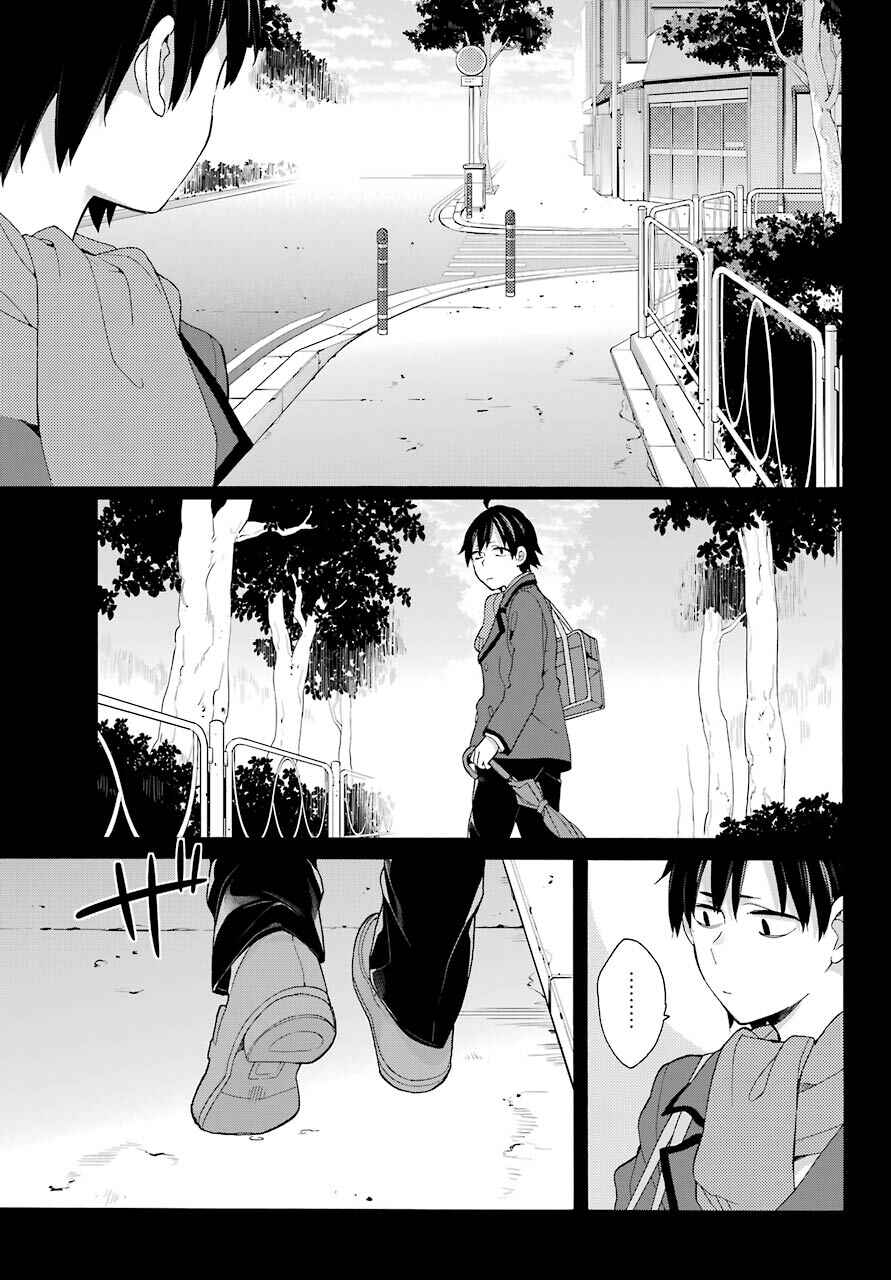 Page 8 Chapter 75 Yahari Ore no Seishun Love Come wa Machigatteiru.: Monologue