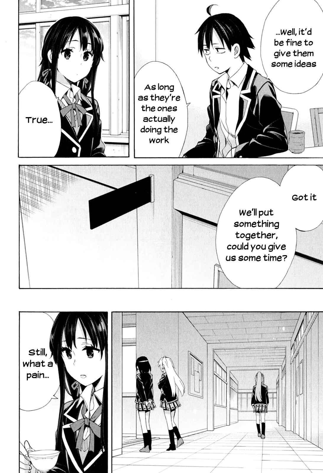 Page 10 Chapter 53 Yahari Ore no Seishun Love Come wa Machigatteiru.: Monologue