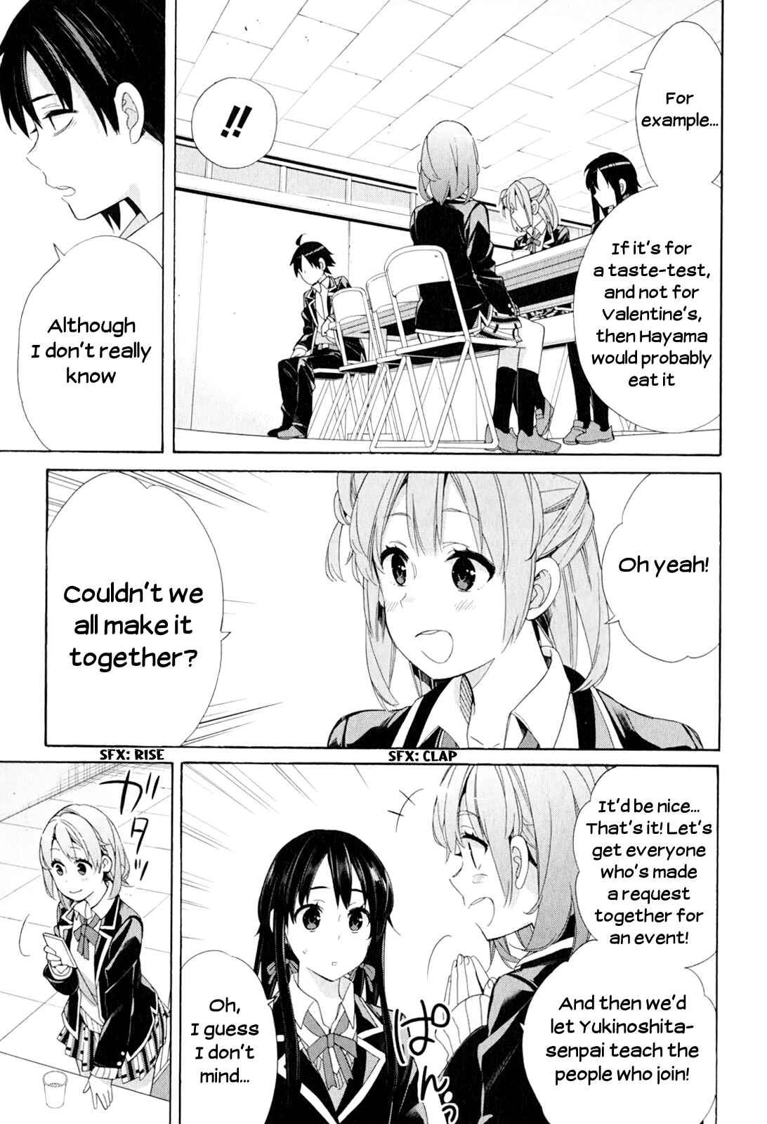 Page 13 Chapter 53 Yahari Ore no Seishun Love Come wa Machigatteiru.: Monologue