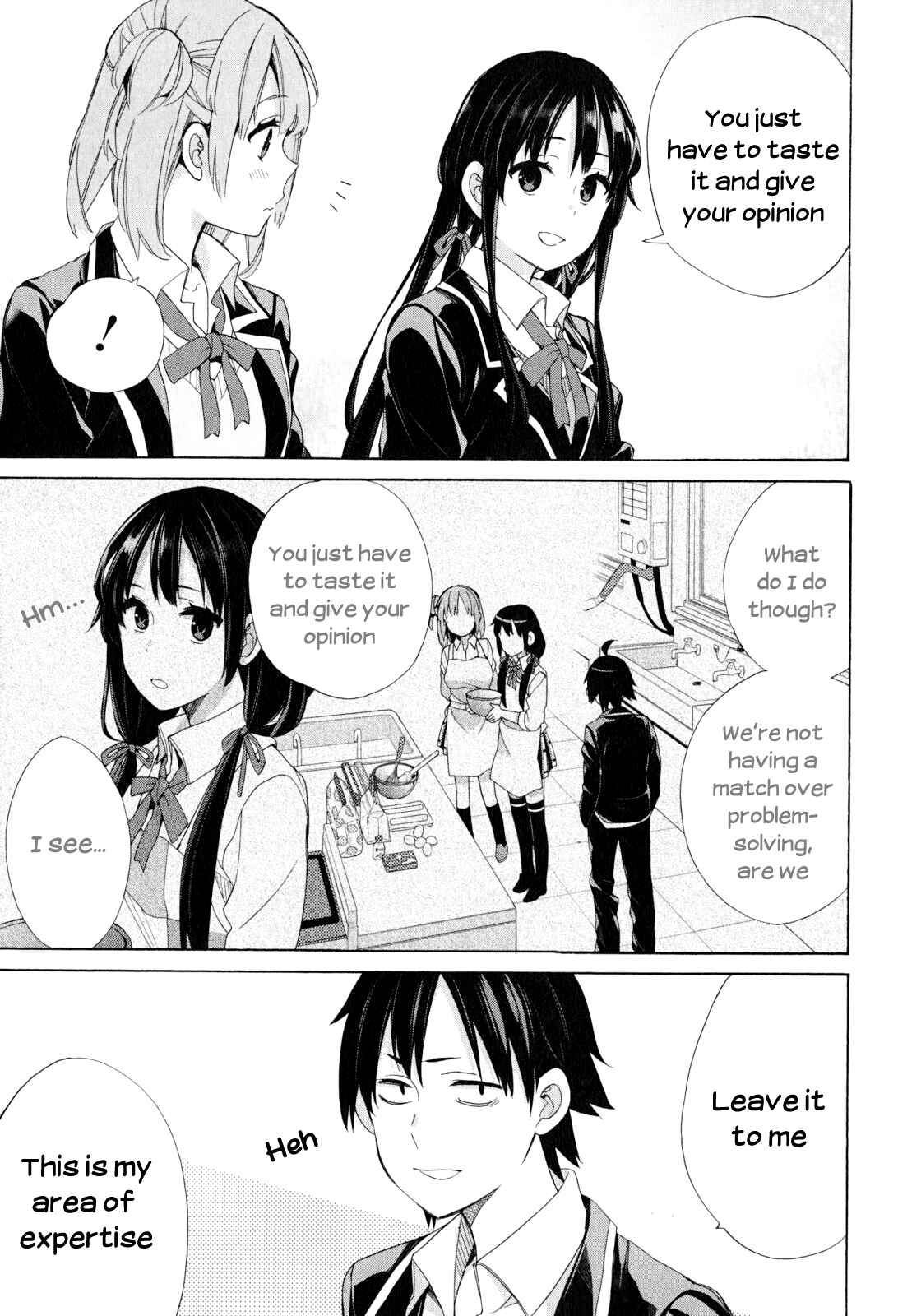 Page 15 Chapter 53 Yahari Ore no Seishun Love Come wa Machigatteiru.: Monologue