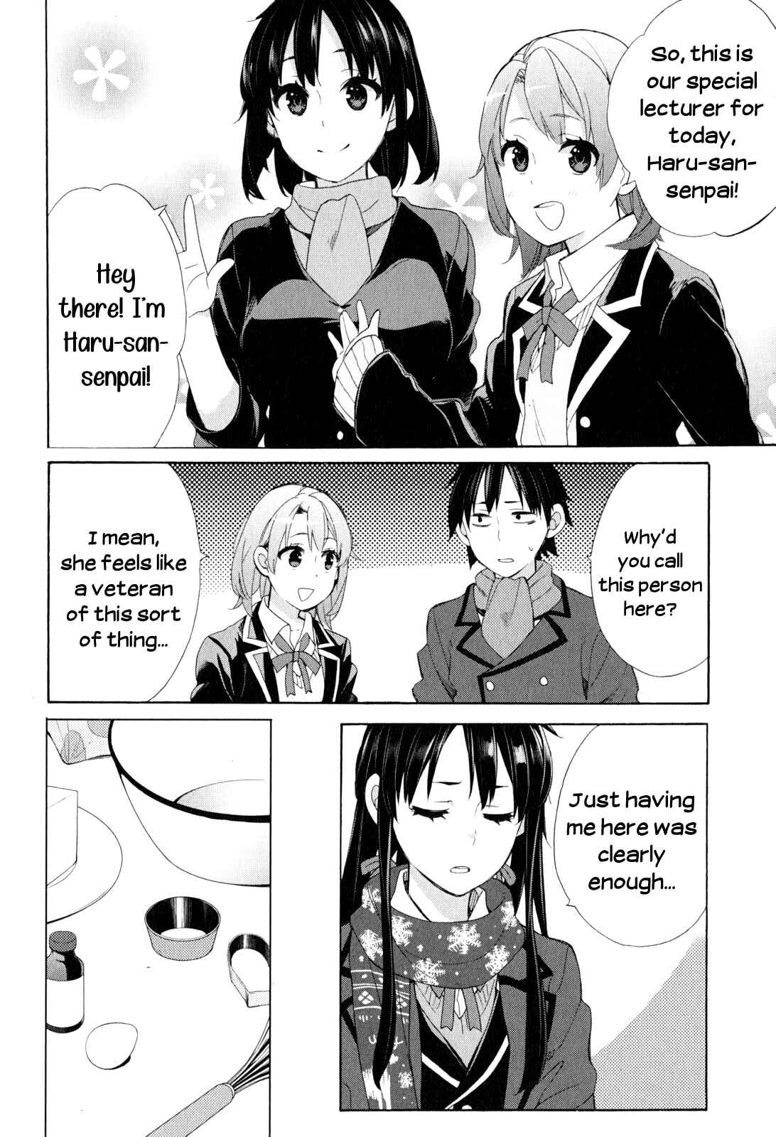 Page 22 Chapter 53 Yahari Ore no Seishun Love Come wa Machigatteiru.: Monologue