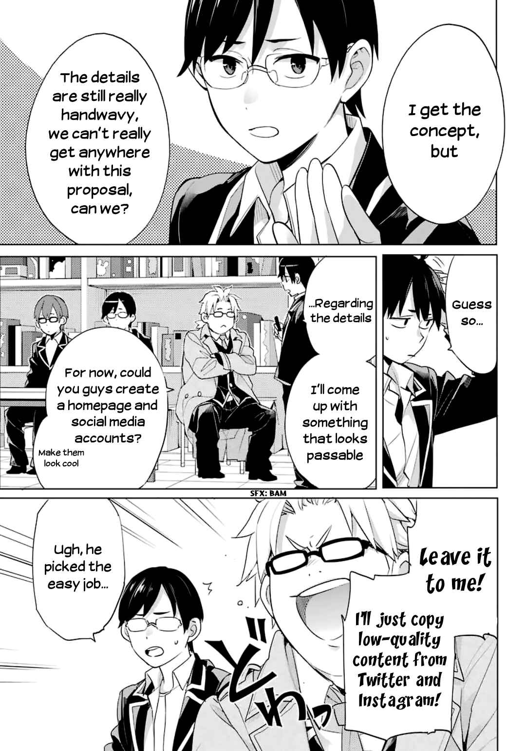 Page 10 Chapter 85 Yahari Ore no Seishun Love Come wa Machigatteiru.: Monologue