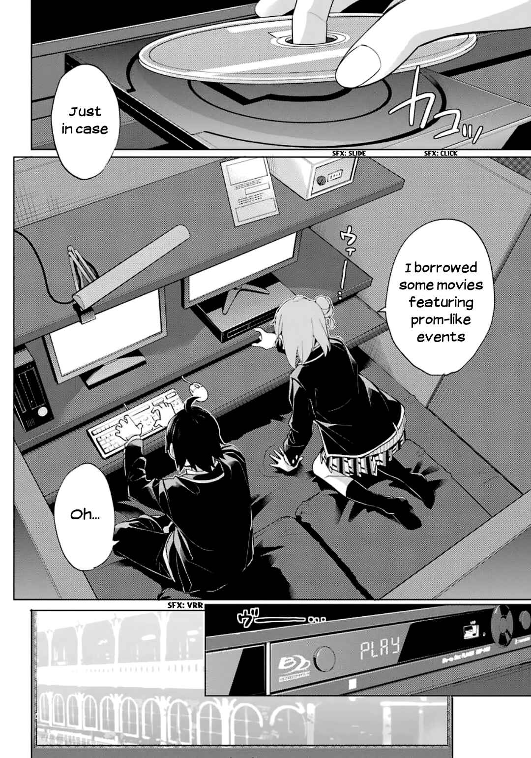 Page 19 Chapter 85 Yahari Ore no Seishun Love Come wa Machigatteiru.: Monologue