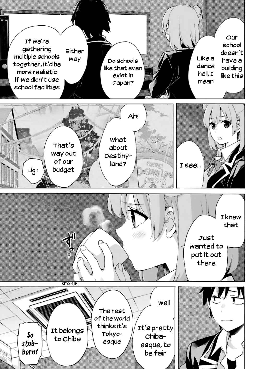 Page 20 Chapter 85 Yahari Ore no Seishun Love Come wa Machigatteiru.: Monologue