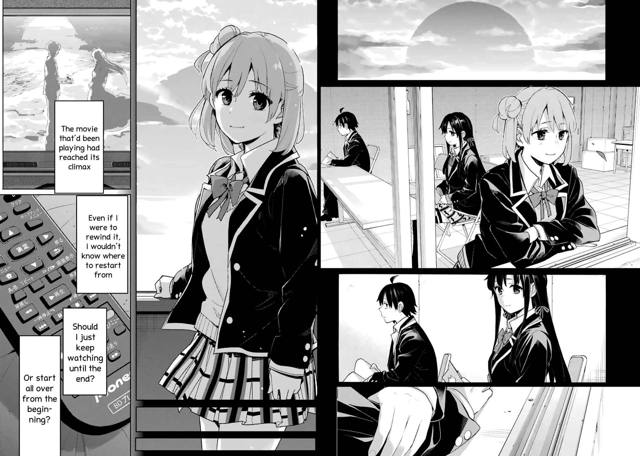 Page 26 Chapter 85 Yahari Ore no Seishun Love Come wa Machigatteiru.: Monologue