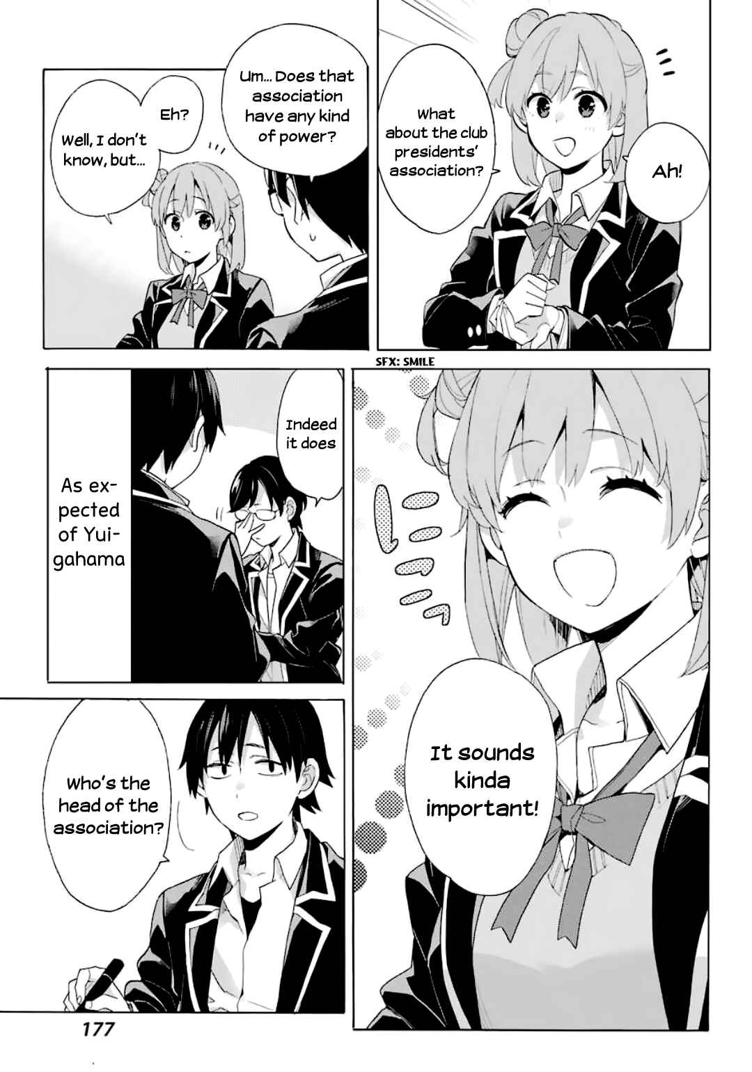Page 8 Chapter 85 Yahari Ore no Seishun Love Come wa Machigatteiru.: Monologue