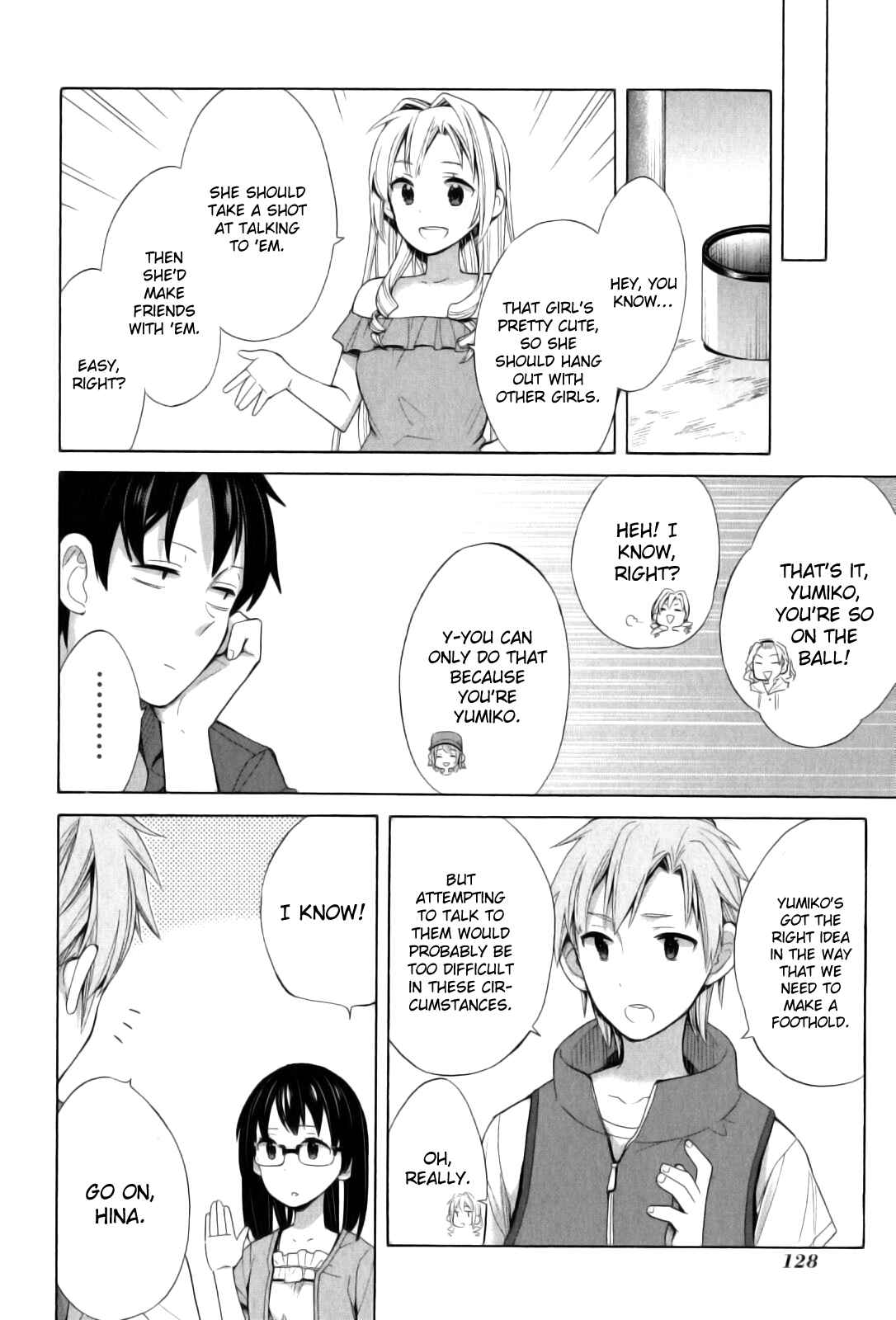 Page 22 Chapter 15 Yahari Ore no Seishun Love Come wa Machigatteiru.: Monologue