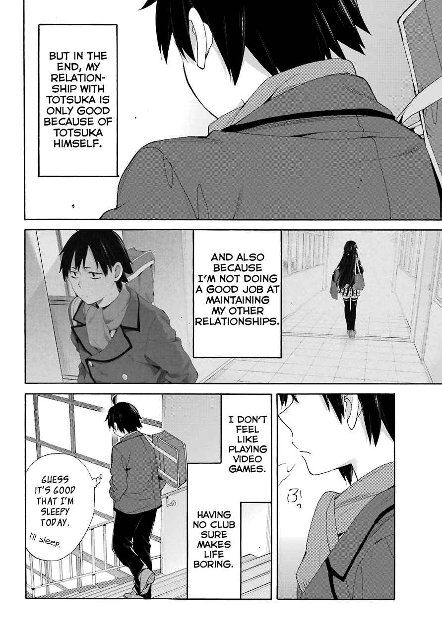 Page 10 Chapter 67 Yahari Ore no Seishun Love Come wa Machigatteiru.: Monologue