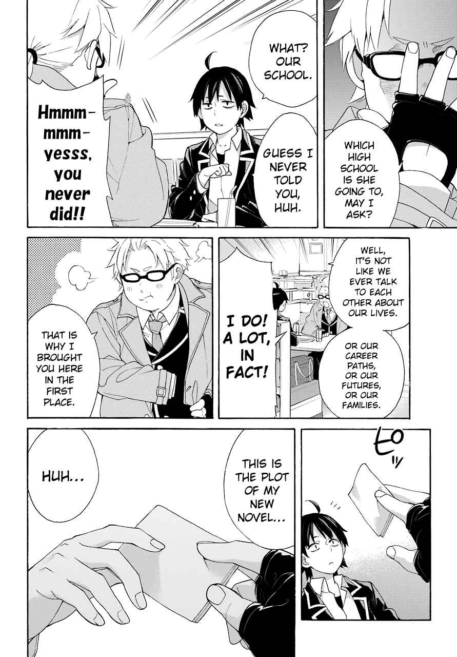 Page 14 Chapter 67 Yahari Ore no Seishun Love Come wa Machigatteiru.: Monologue