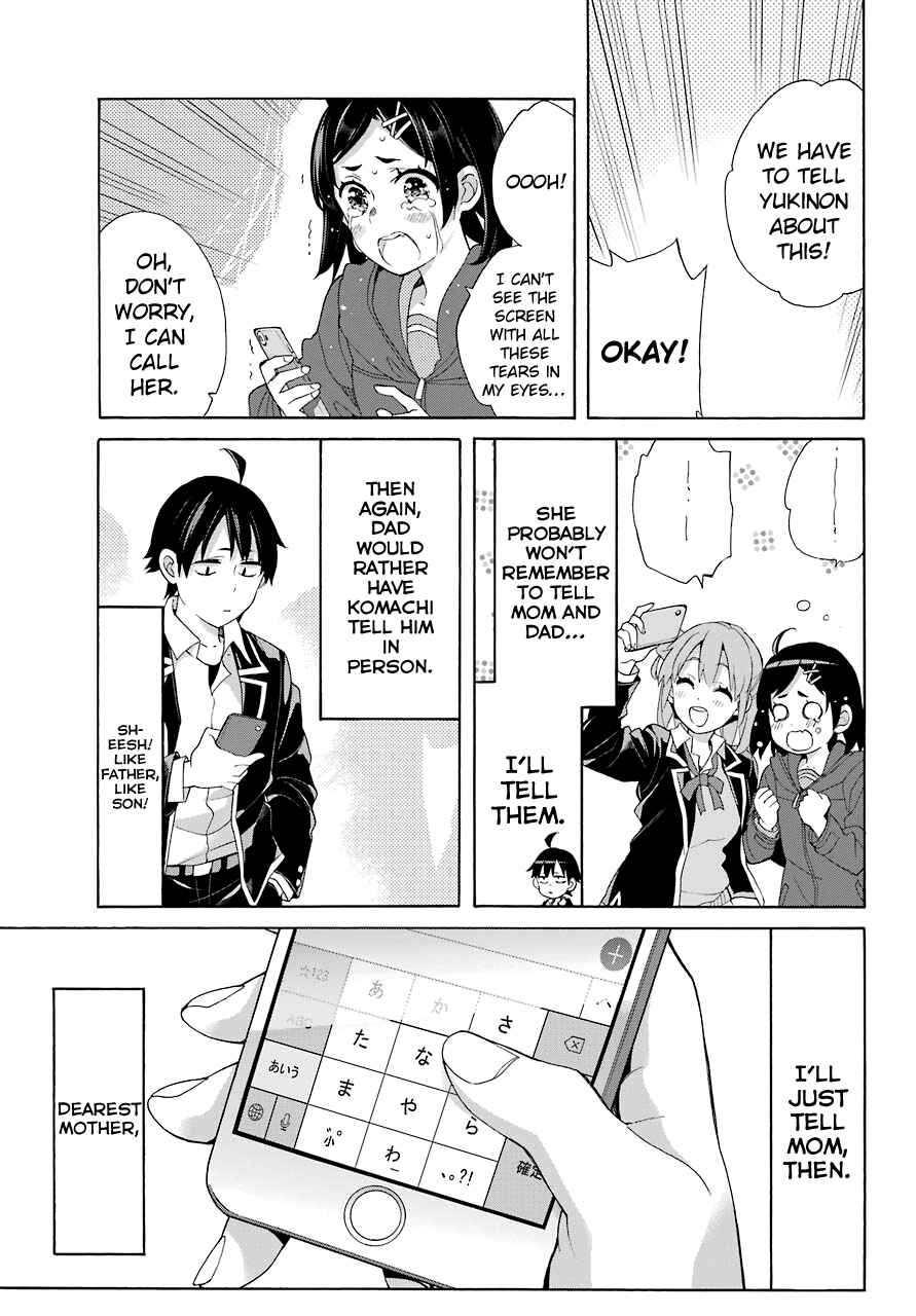 Page 31 Chapter 67 Yahari Ore no Seishun Love Come wa Machigatteiru.: Monologue