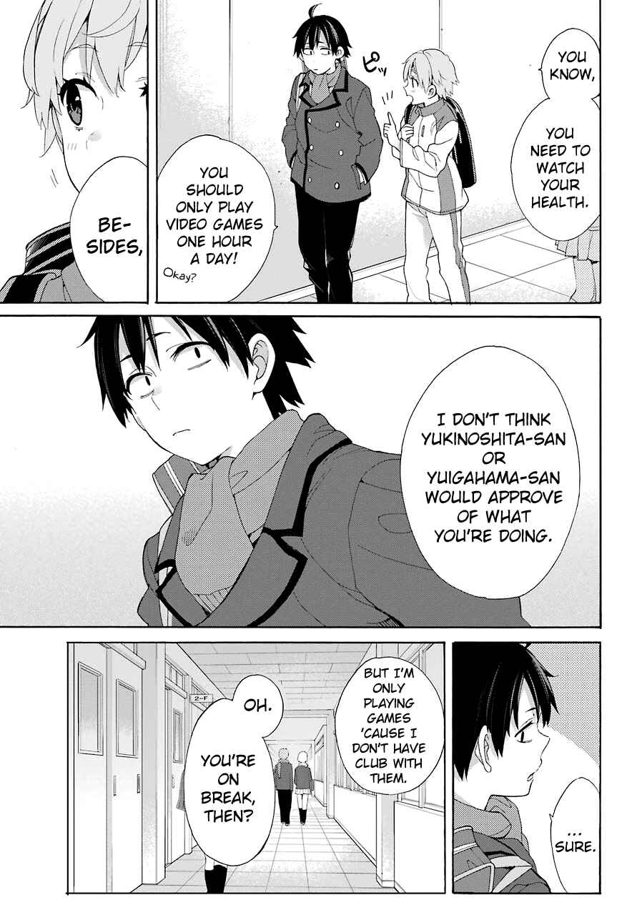 Page 5 Chapter 67 Yahari Ore no Seishun Love Come wa Machigatteiru.: Monologue