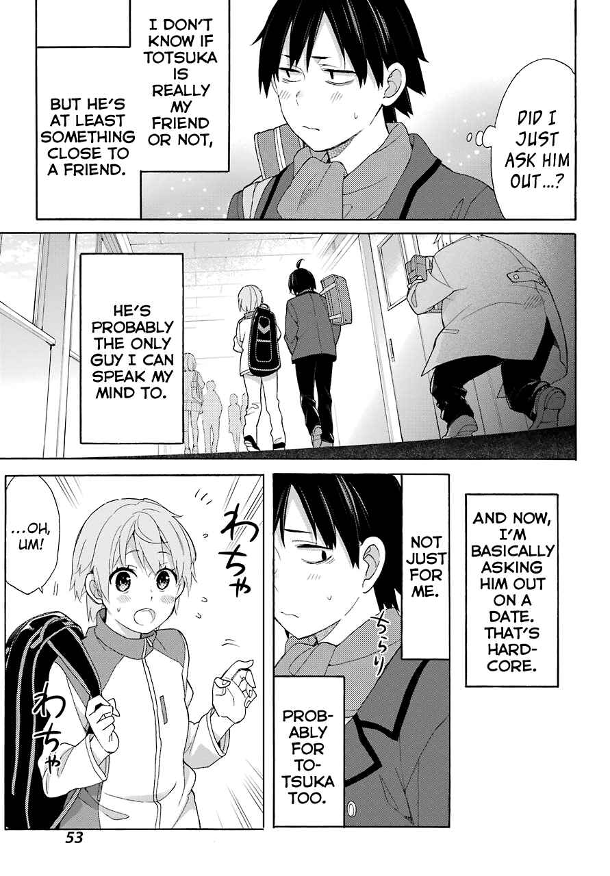 Page 7 Chapter 67 Yahari Ore no Seishun Love Come wa Machigatteiru.: Monologue