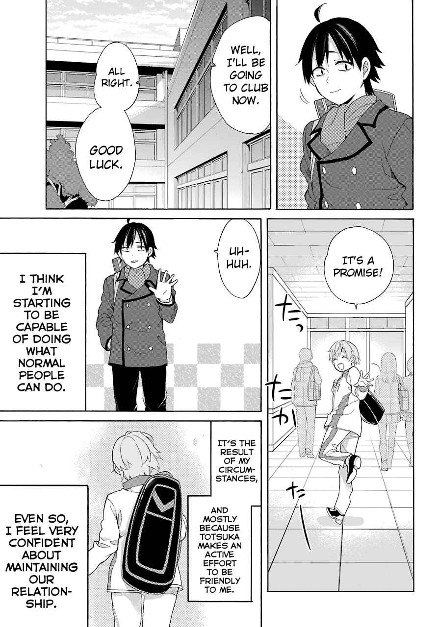 Page 9 Chapter 67 Yahari Ore no Seishun Love Come wa Machigatteiru.: Monologue