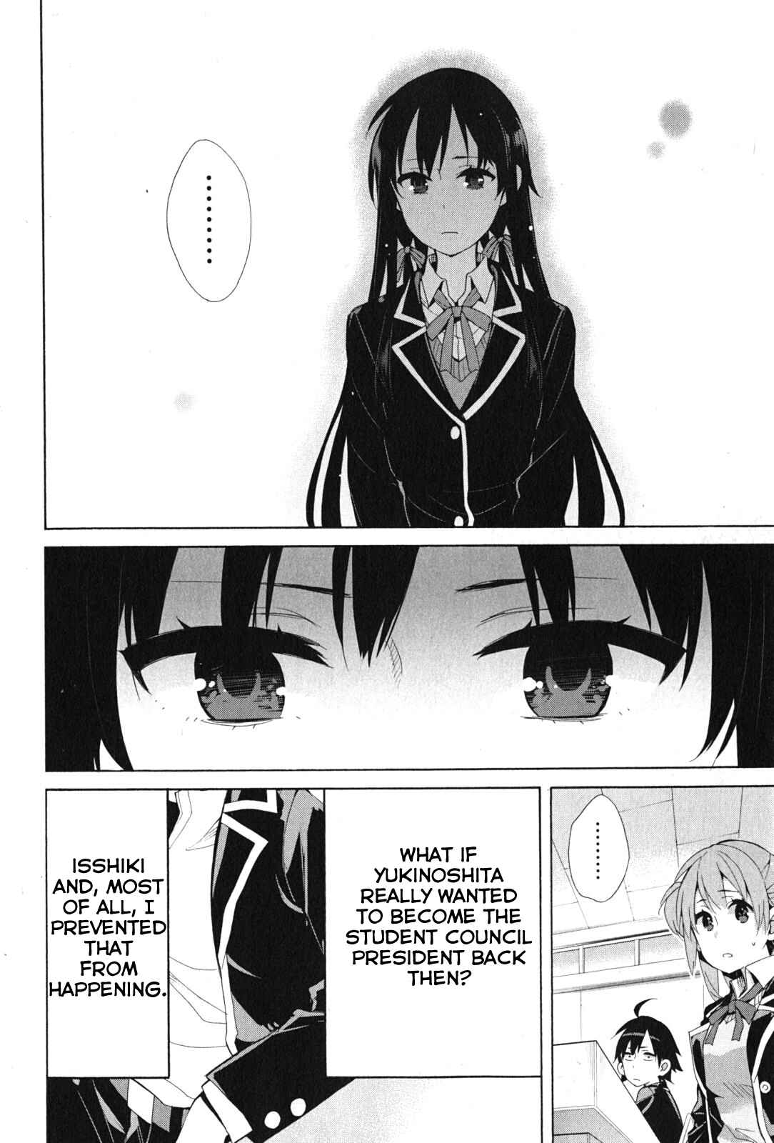 Page 18 Chapter 35 Yahari Ore no Seishun Love Come wa Machigatteiru.: Monologue