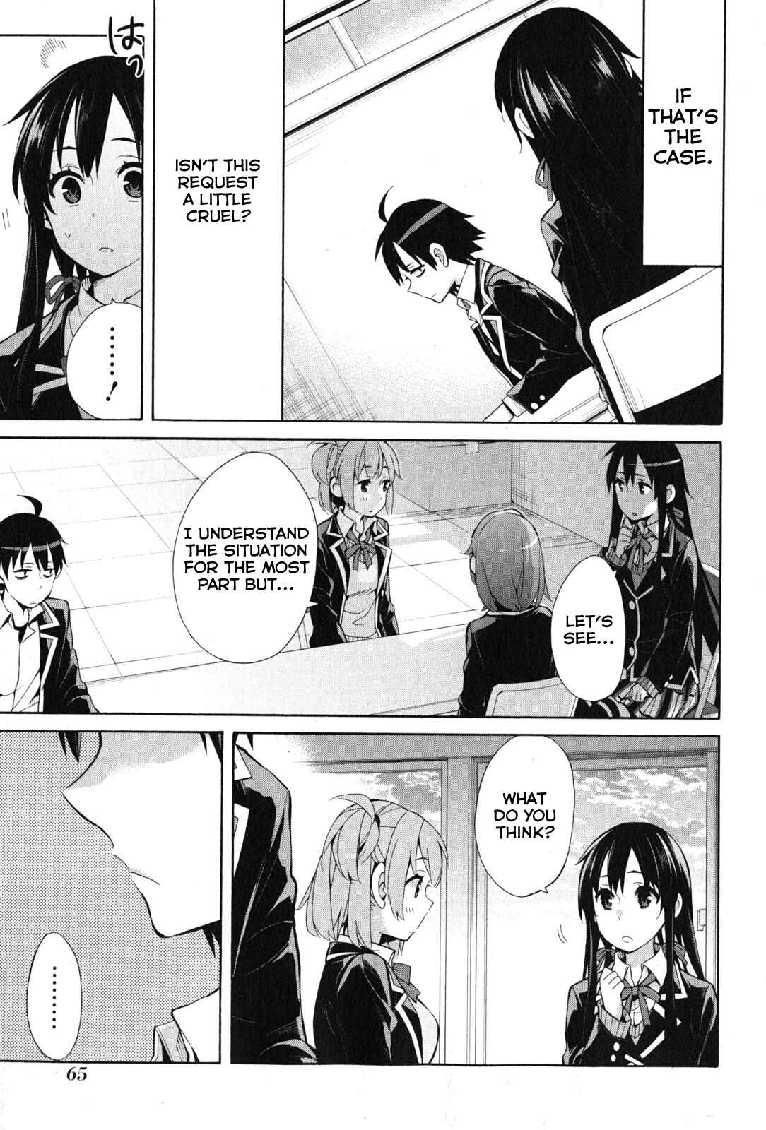 Page 19 Chapter 35 Yahari Ore no Seishun Love Come wa Machigatteiru.: Monologue