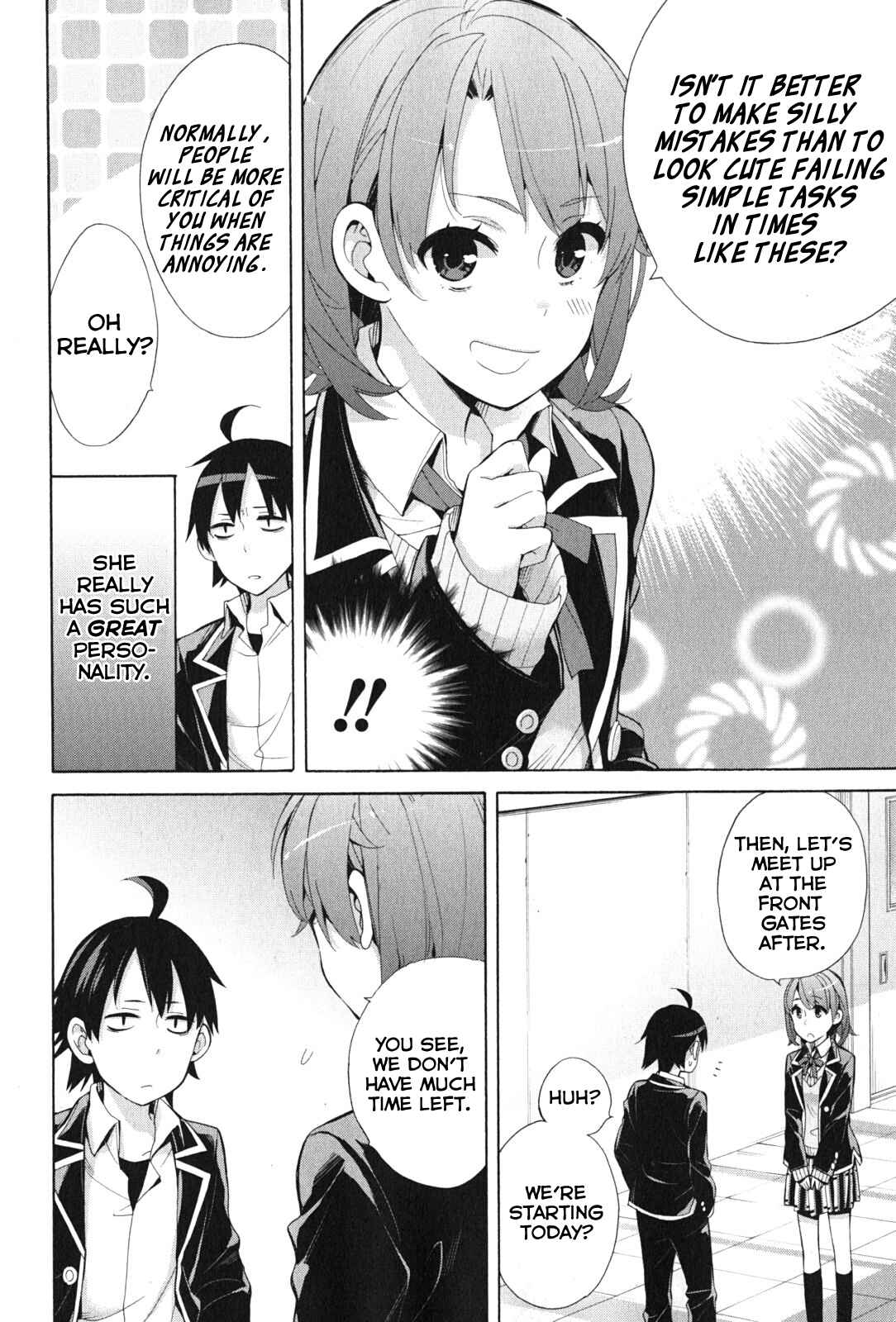 Page 26 Chapter 35 Yahari Ore no Seishun Love Come wa Machigatteiru.: Monologue