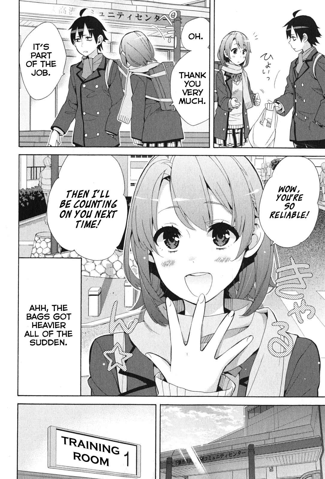 Page 34 Chapter 35 Yahari Ore no Seishun Love Come wa Machigatteiru.: Monologue