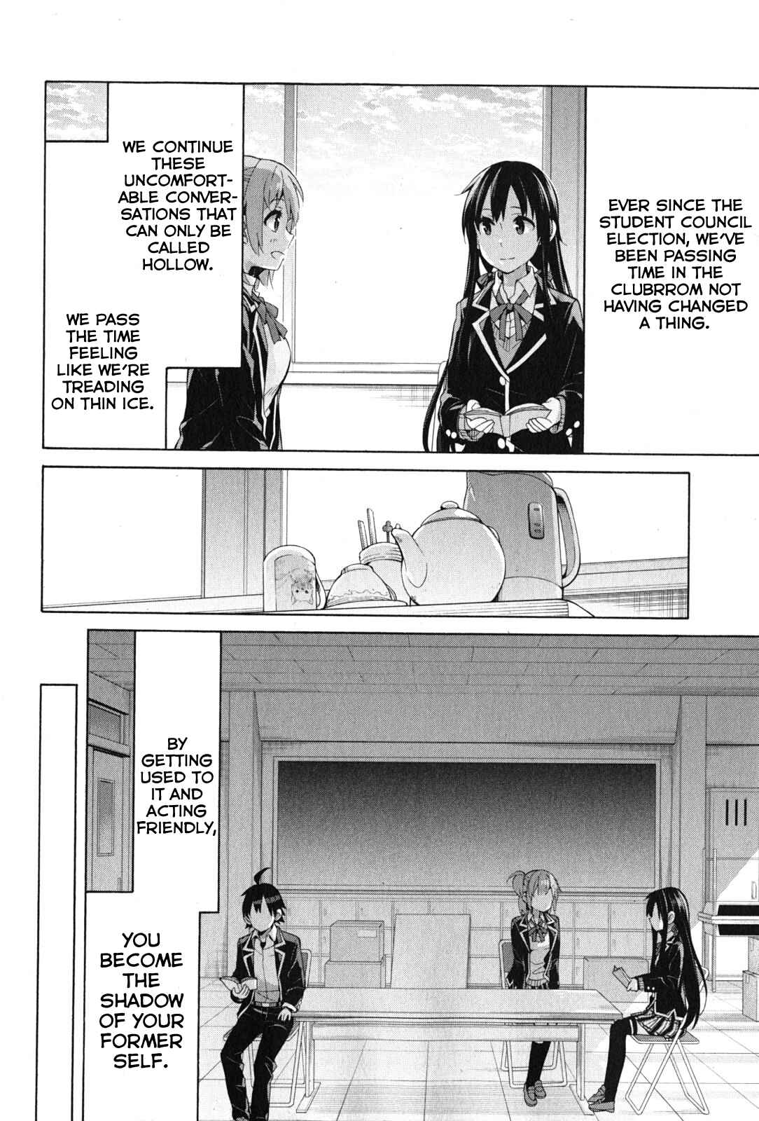 Page 4 Chapter 35 Yahari Ore no Seishun Love Come wa Machigatteiru.: Monologue