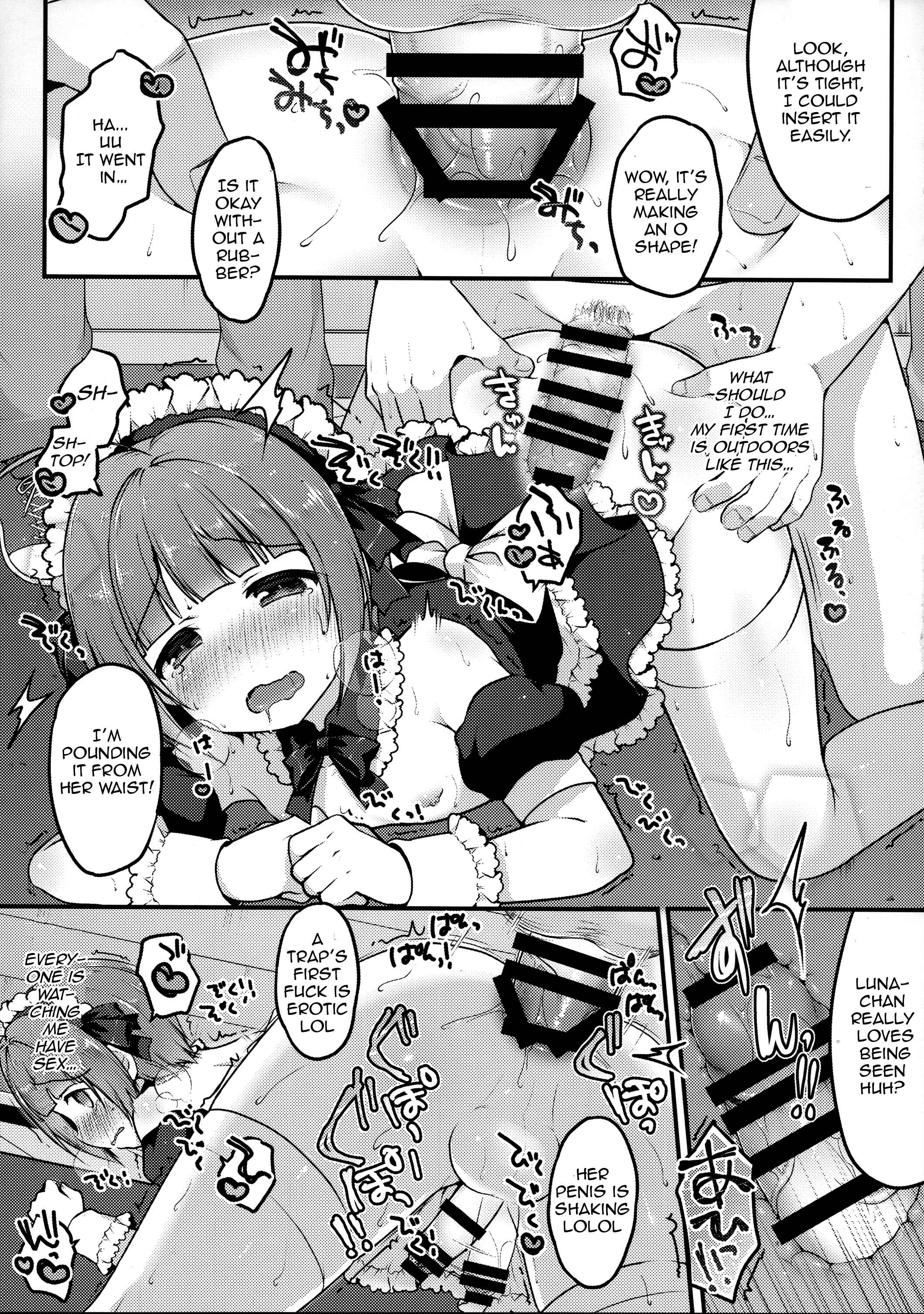Page 16 Chapter Unknown_6d3e Boku no Osanpo