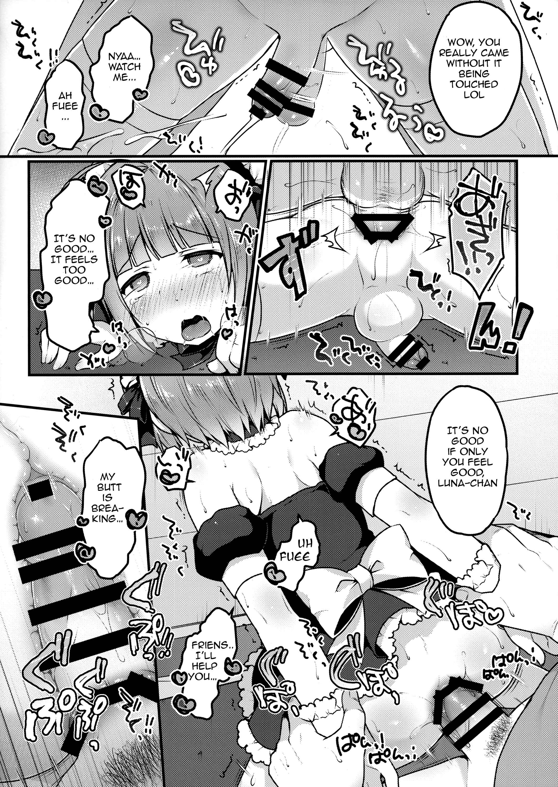 Page 19 Chapter Unknown_6d3e Boku no Osanpo