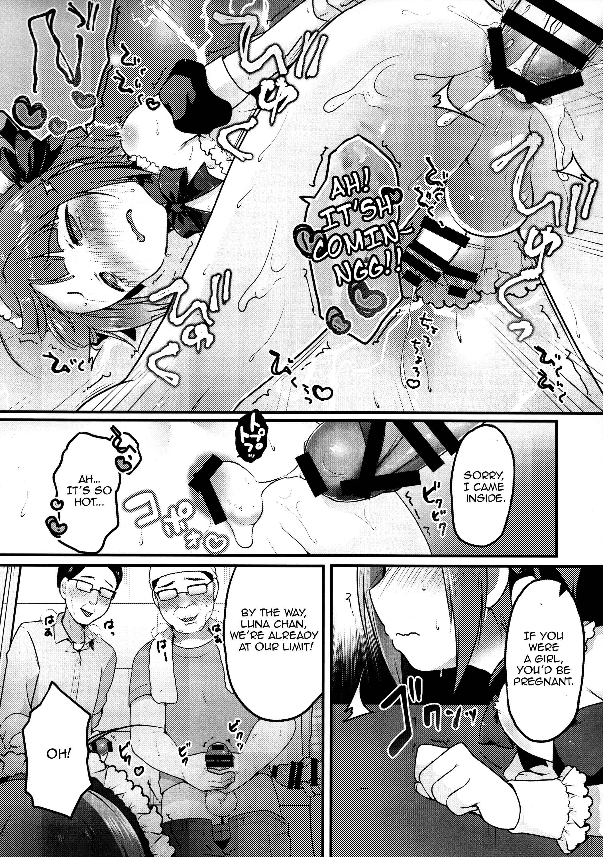 Page 20 Chapter Unknown_6d3e Boku no Osanpo