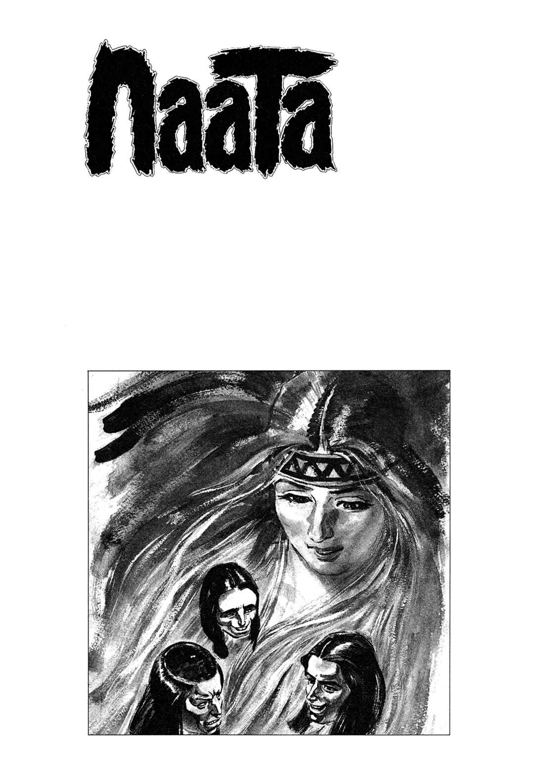 Page 1 Chapter Unknown_94ff Naata