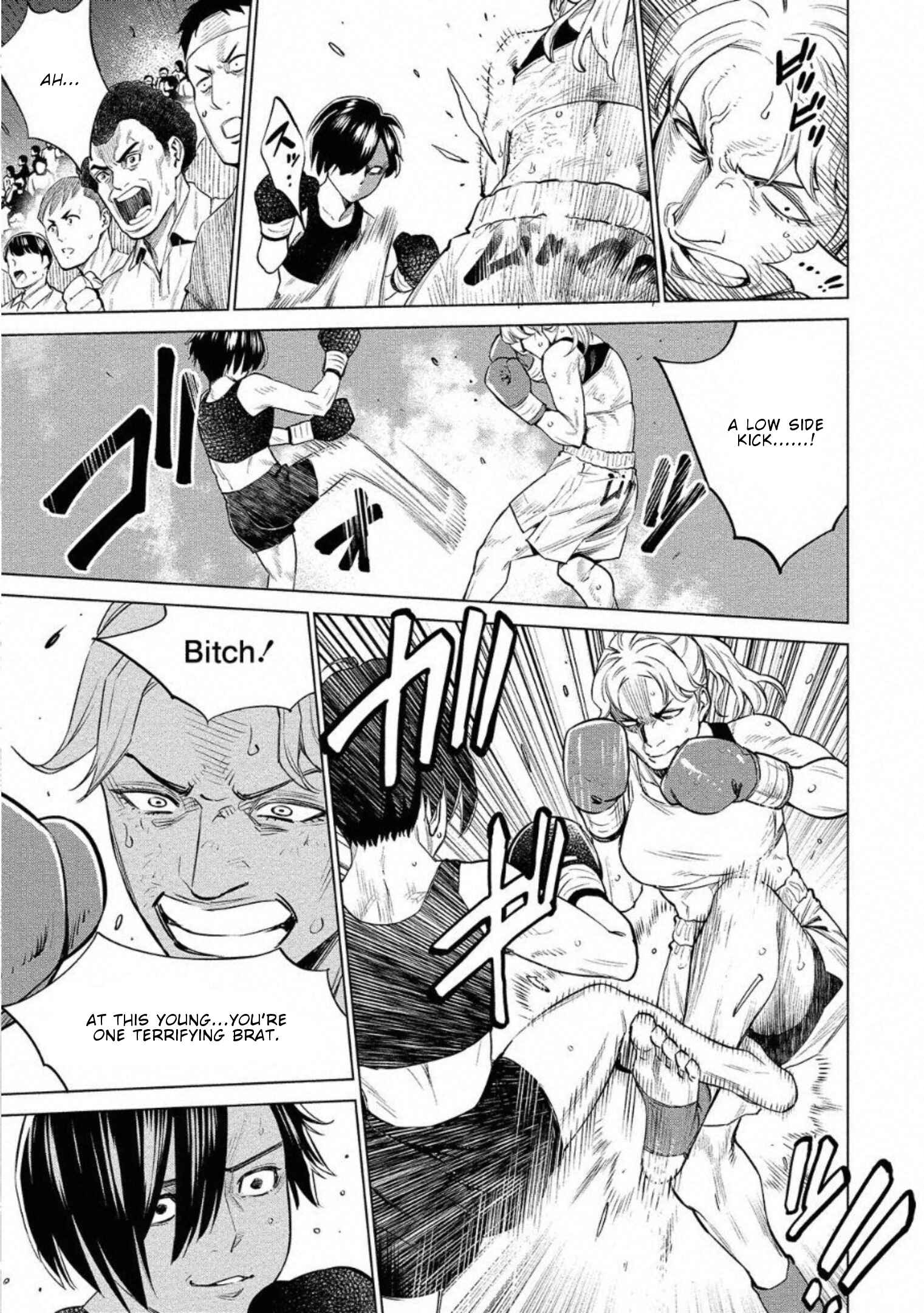 Page 12 Chapter 26 Doll-Kara