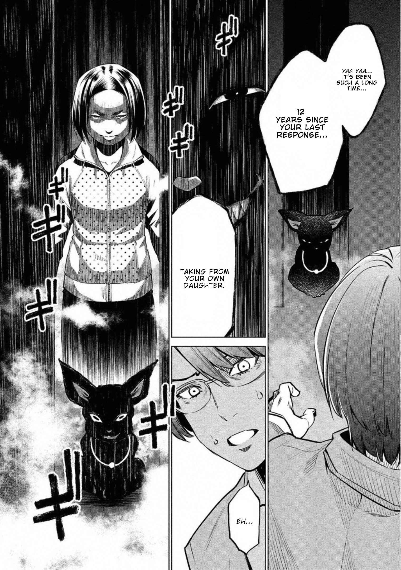 Page 21 Chapter 26 Doll-Kara
