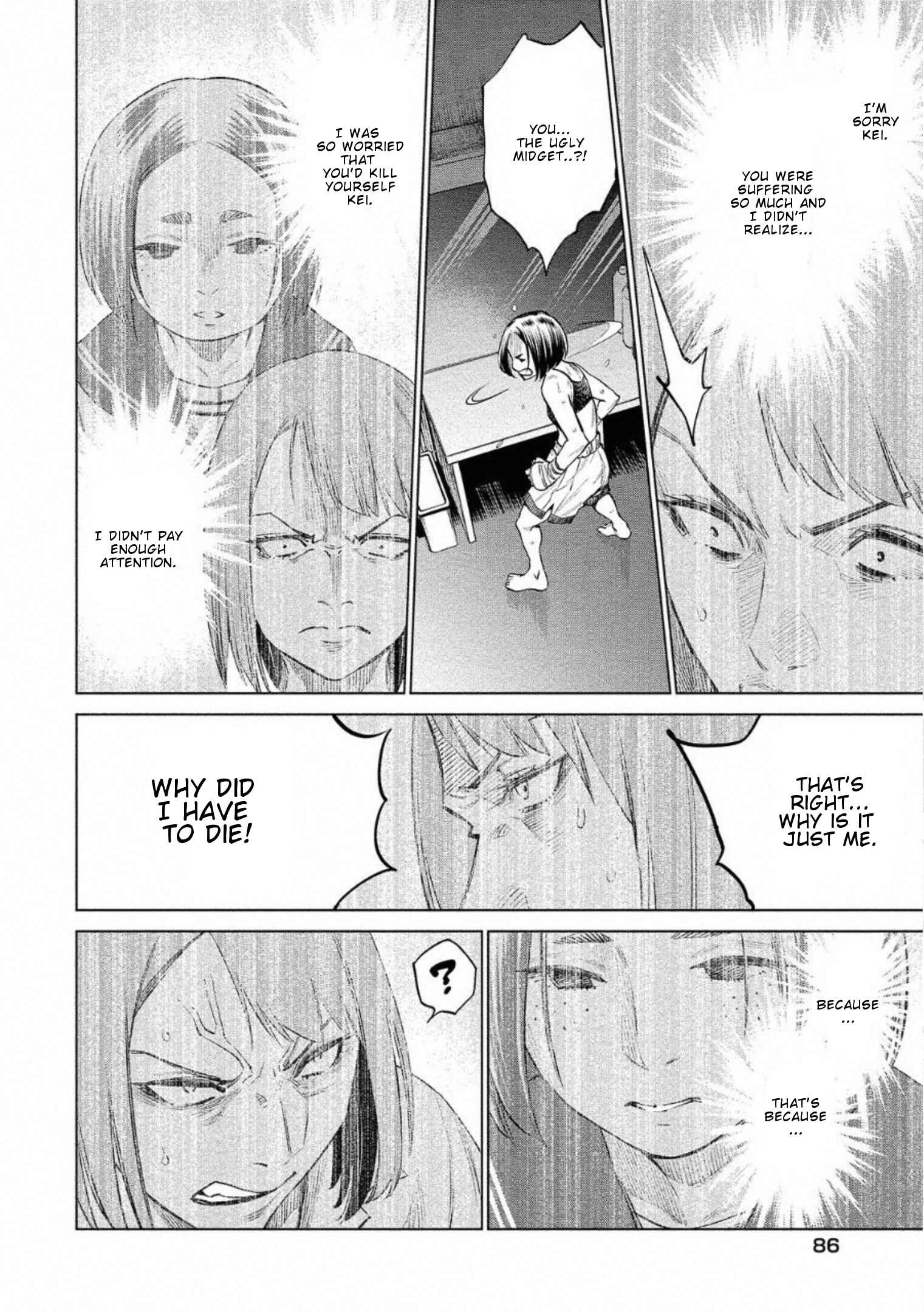 Page 5 Chapter 26 Doll-Kara