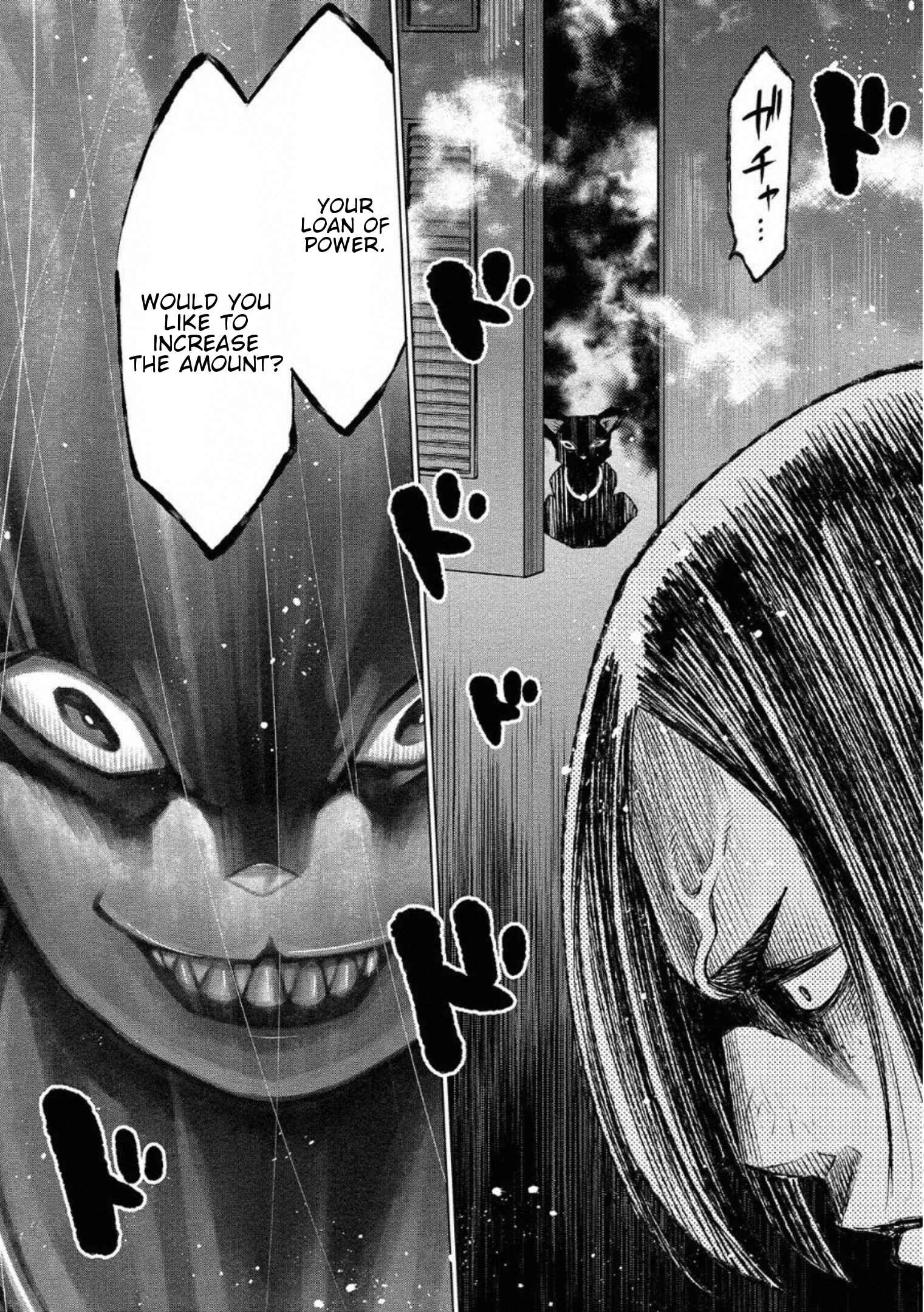 Page 7 Chapter 26 Doll-Kara