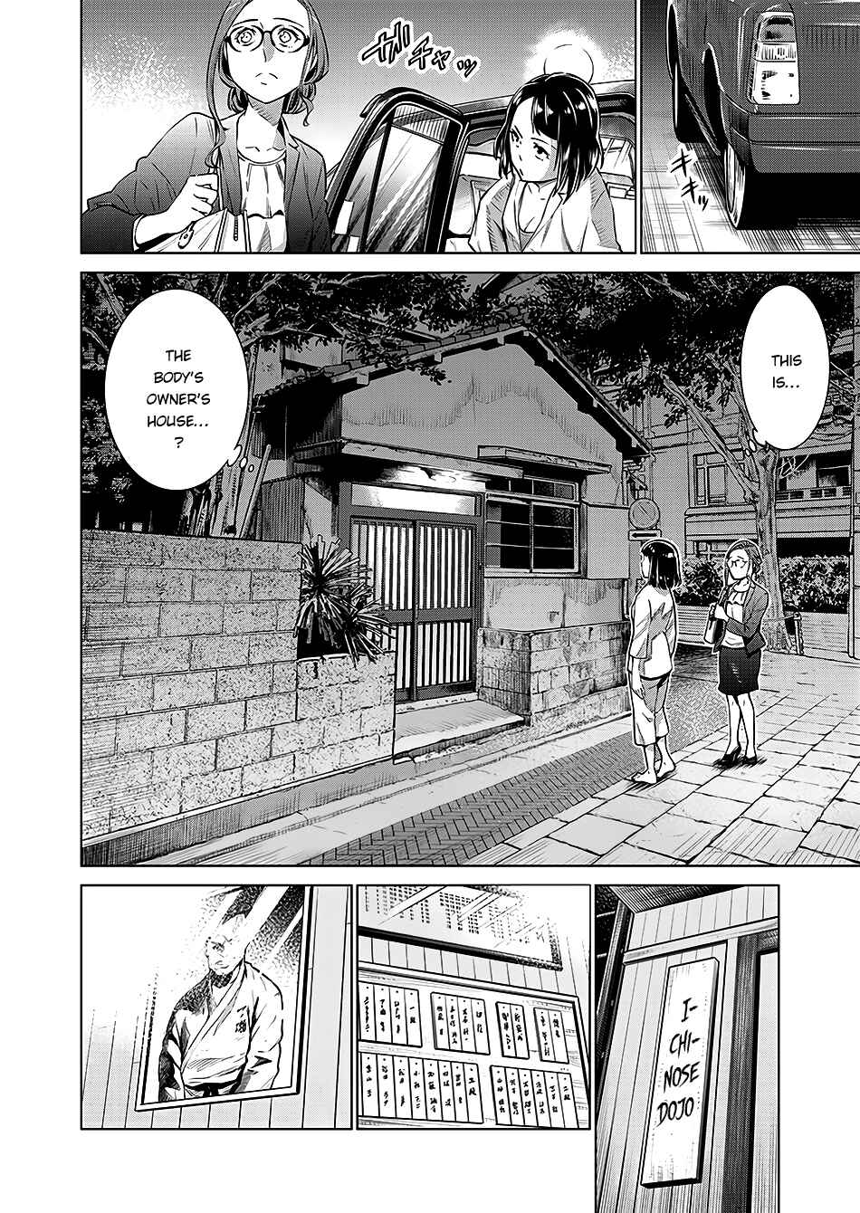 Page 12 Chapter 2 Doll-Kara