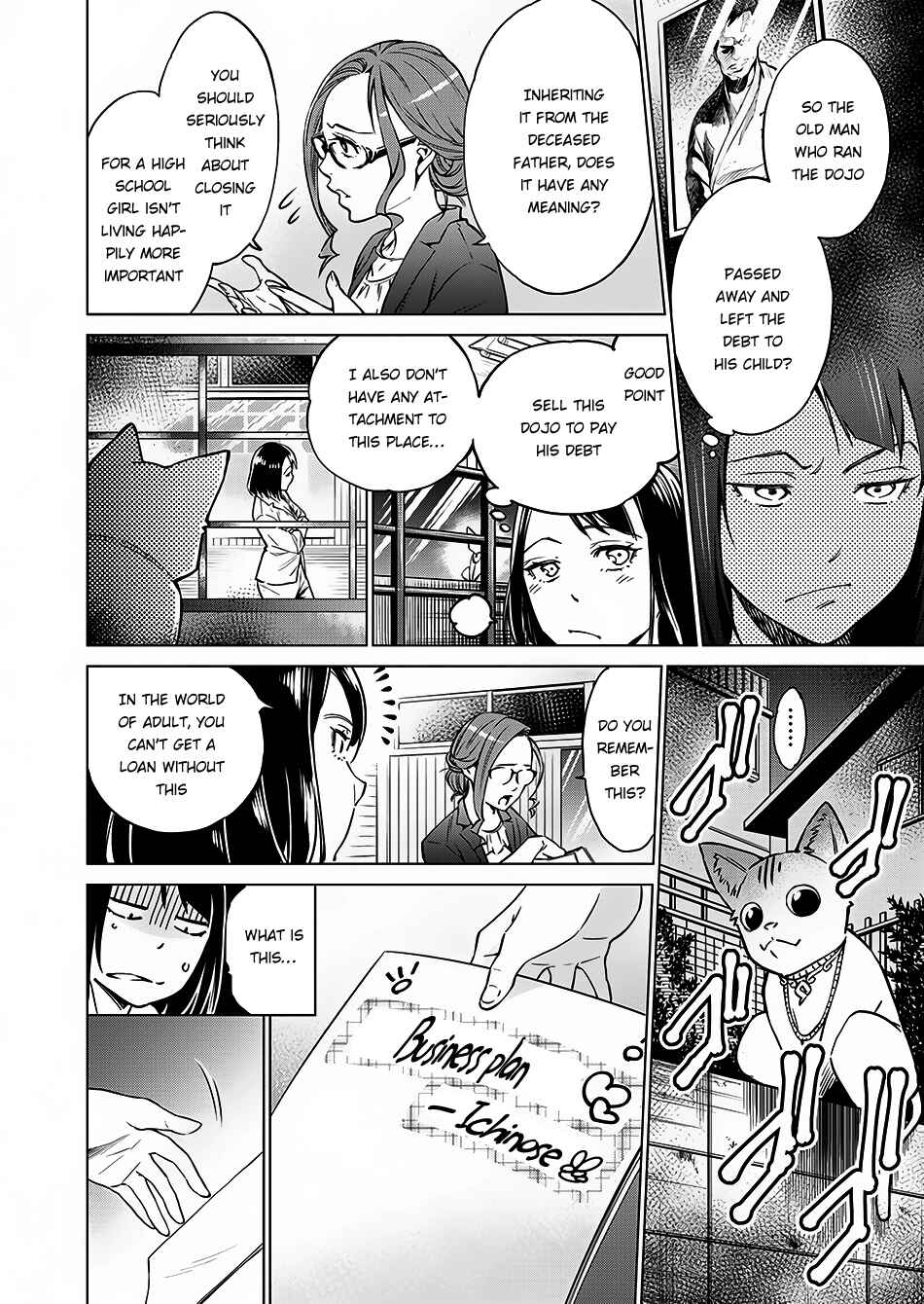 Page 14 Chapter 2 Doll-Kara