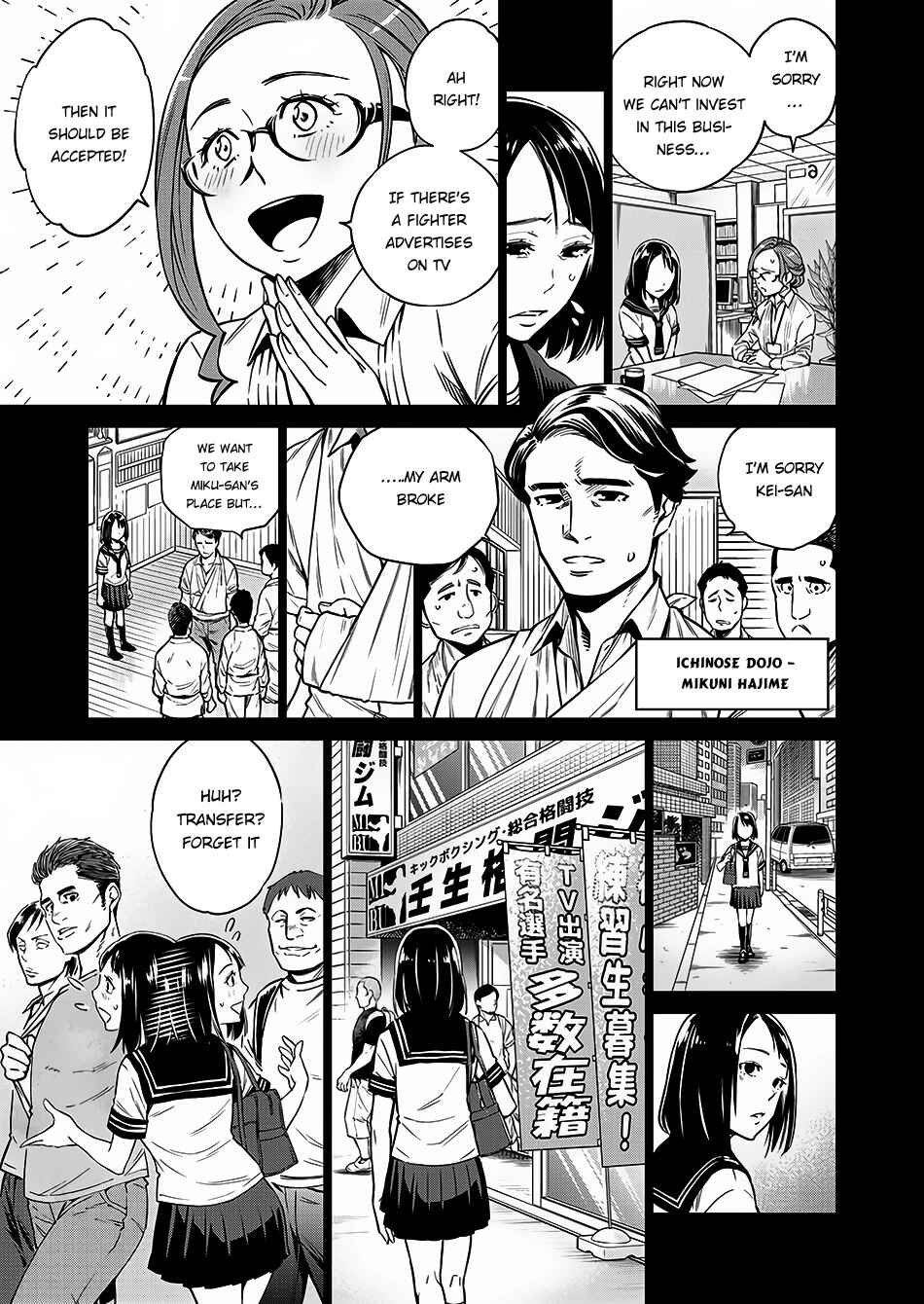 Page 17 Chapter 2 Doll-Kara