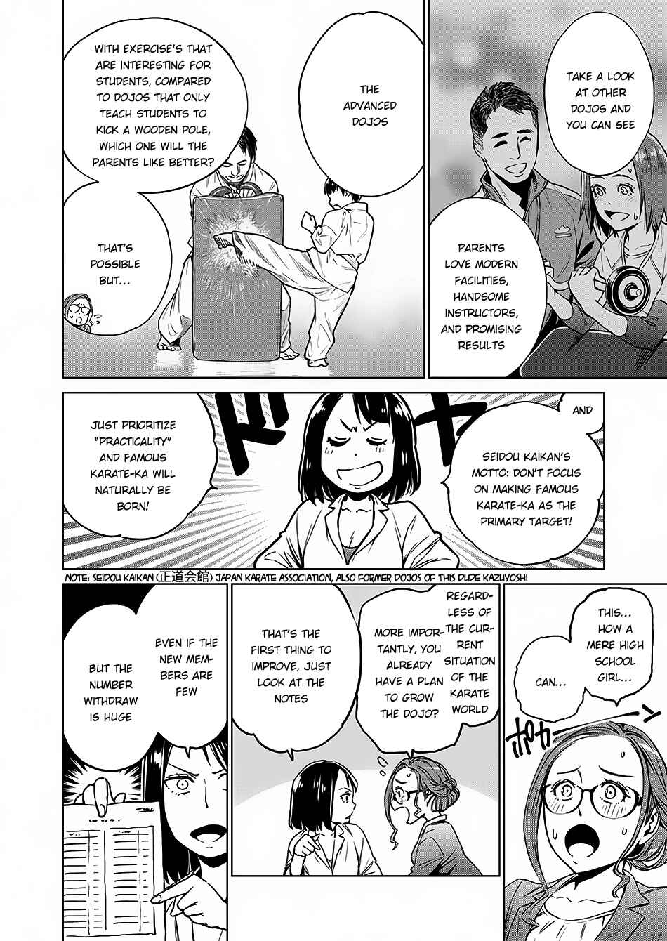 Page 26 Chapter 2 Doll-Kara