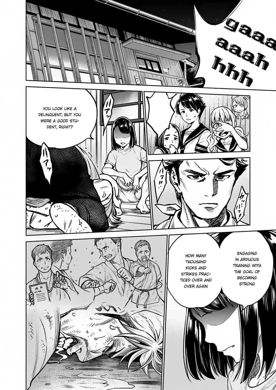 Page 14 Chapter 5 Doll-Kara