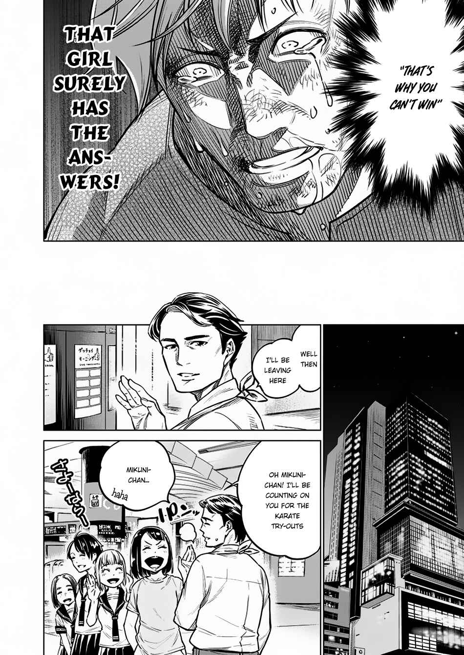 Page 18 Chapter 5 Doll-Kara
