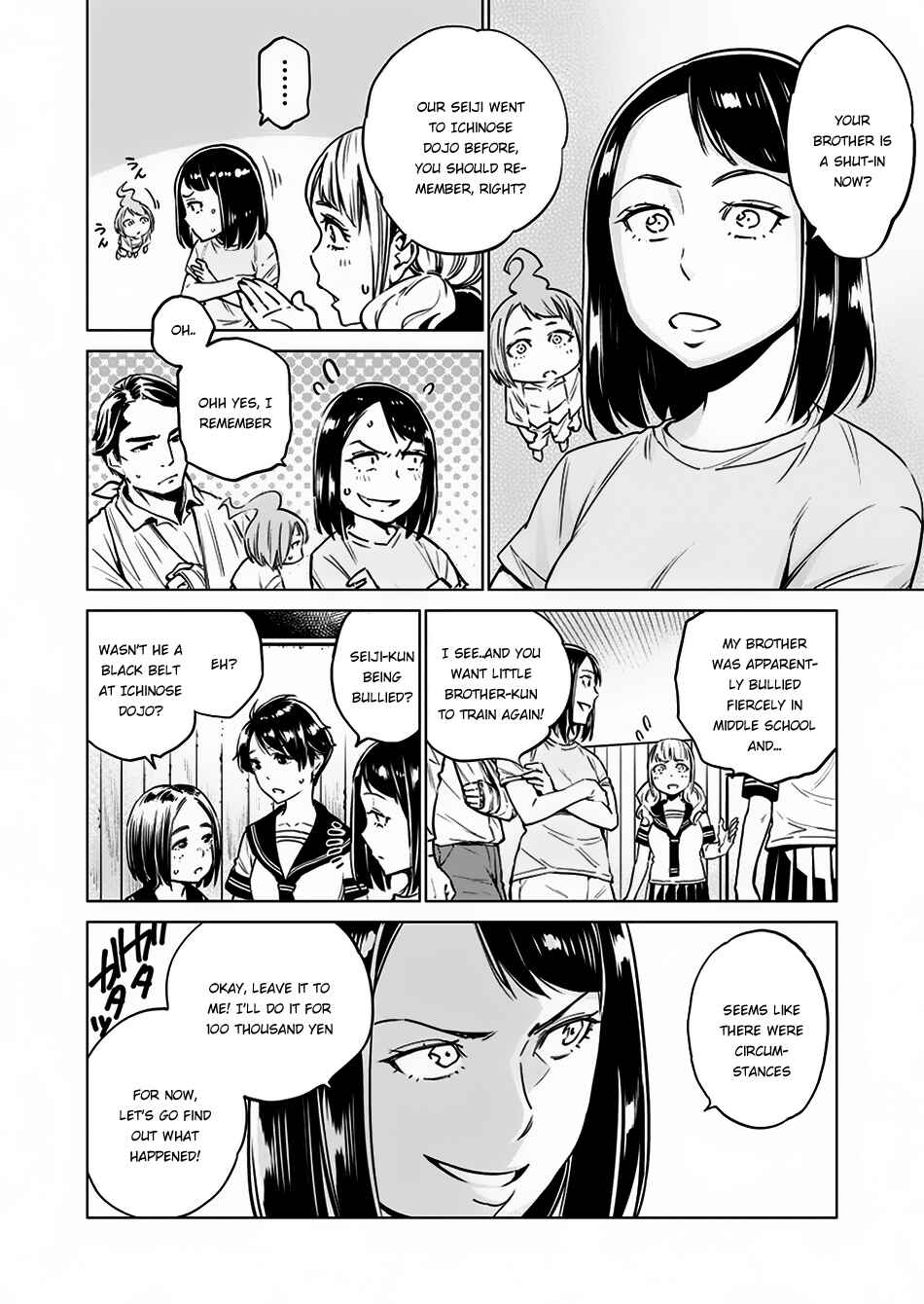 Page 3 Chapter 5 Doll-Kara