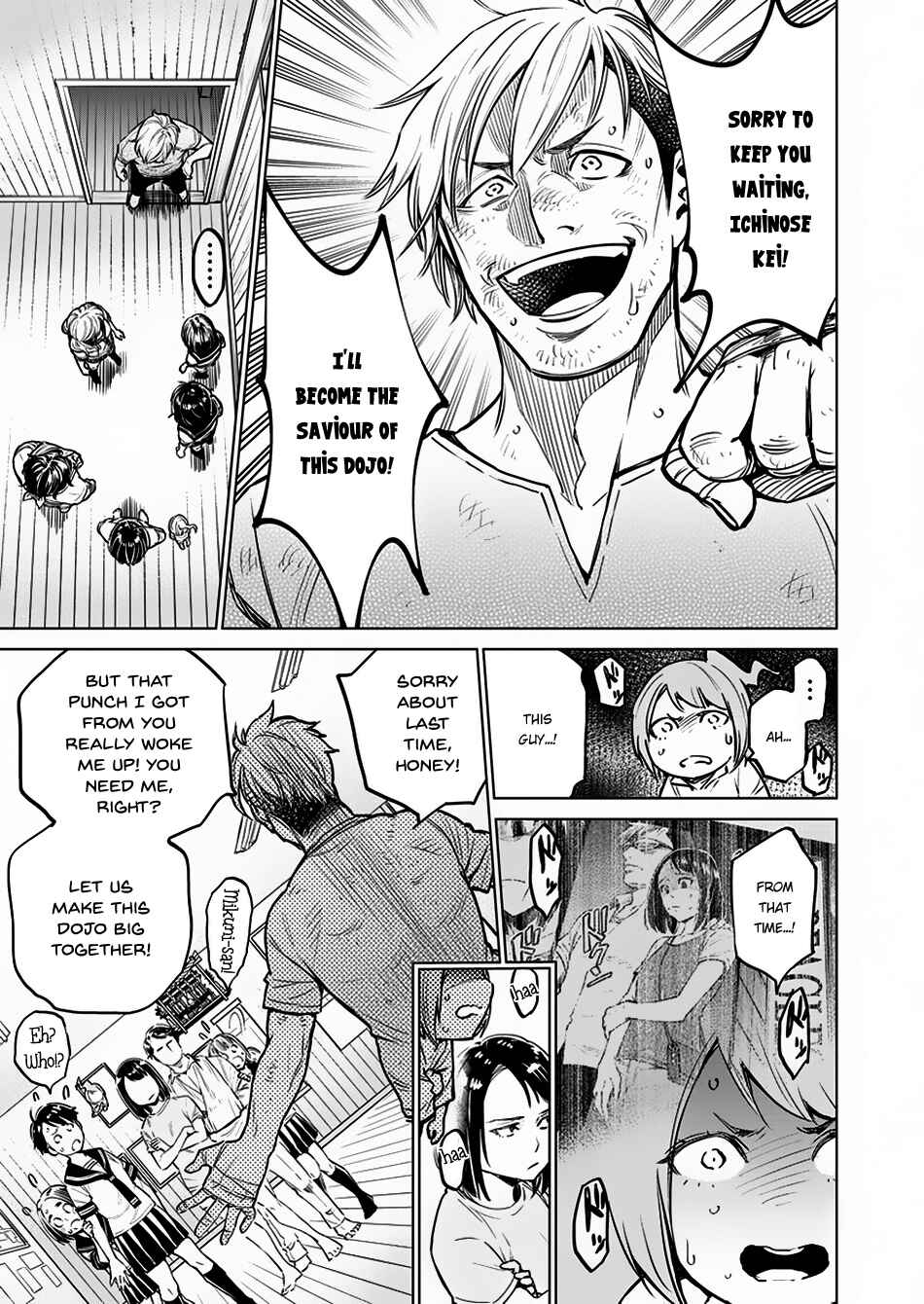Page 4 Chapter 5 Doll-Kara