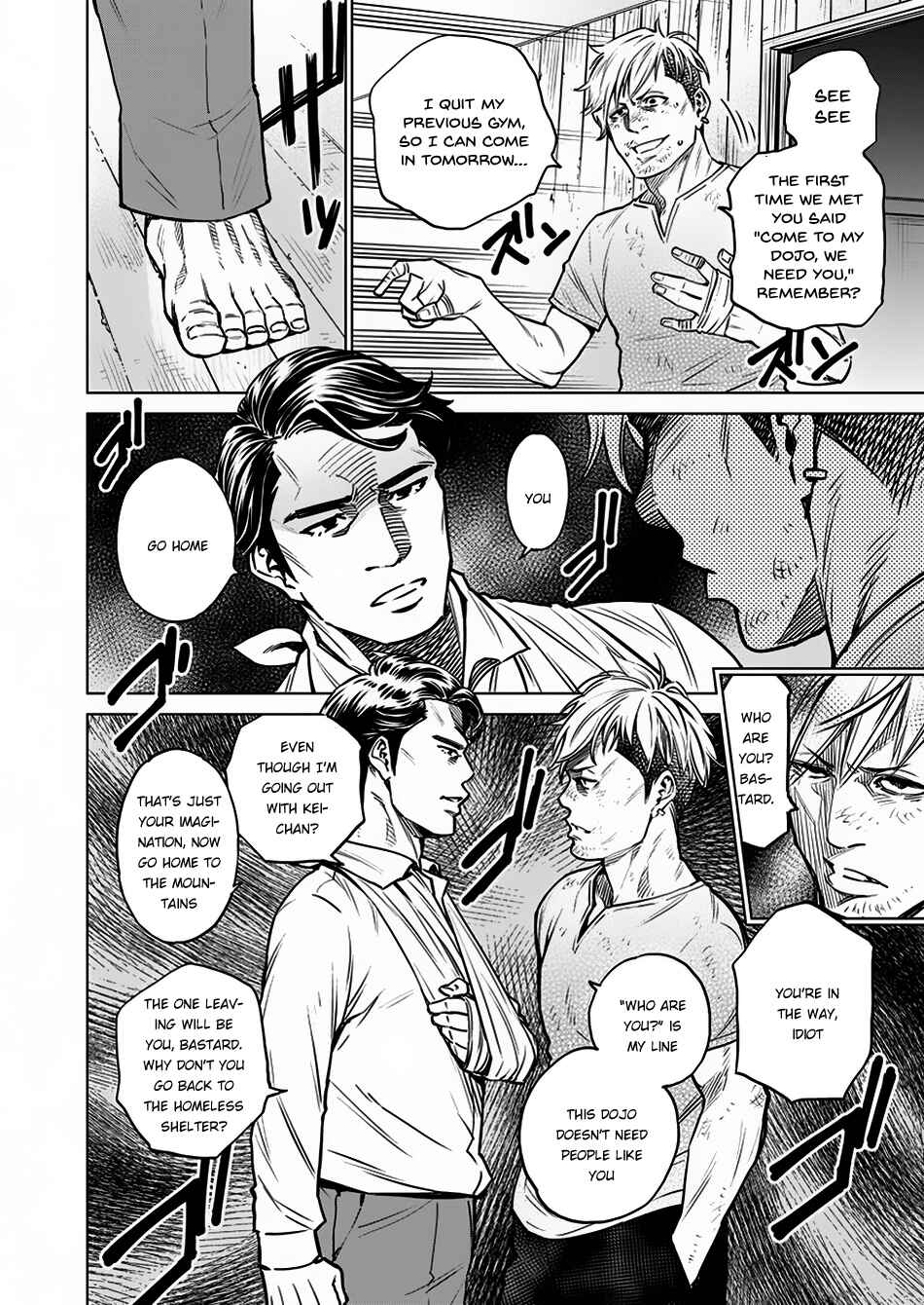Page 5 Chapter 5 Doll-Kara