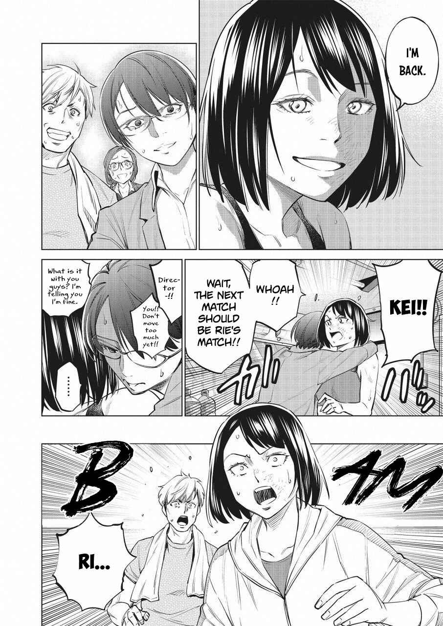 Page 15 Chapter 22 Doll-Kara