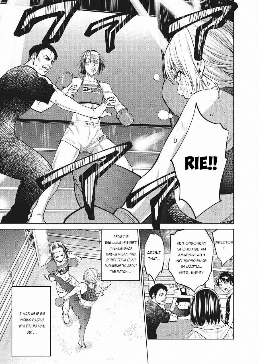 Page 16 Chapter 22 Doll-Kara