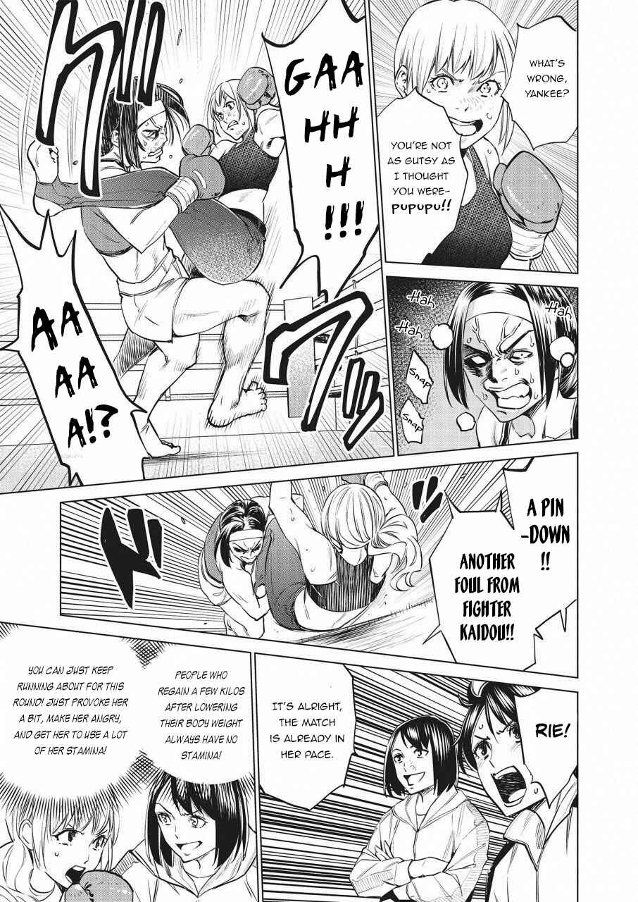 Page 22 Chapter 22 Doll-Kara