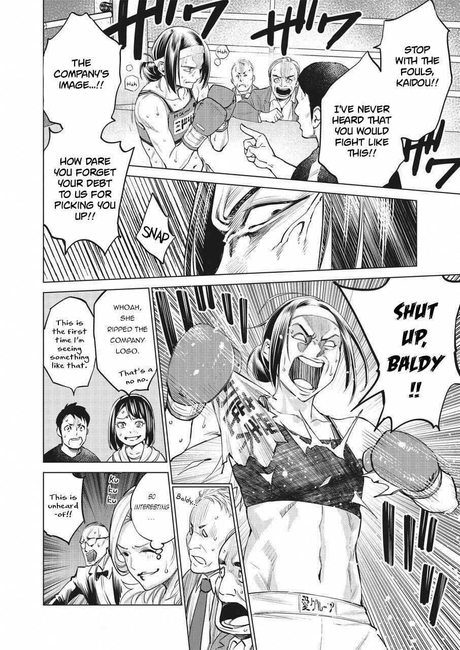 Page 23 Chapter 22 Doll-Kara
